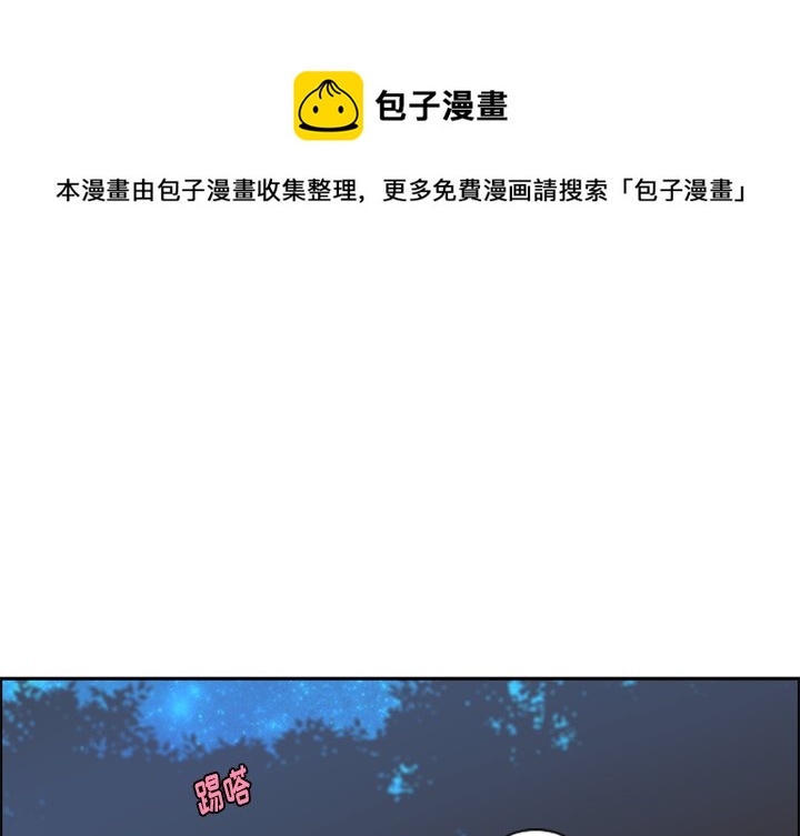 第 100 话0
