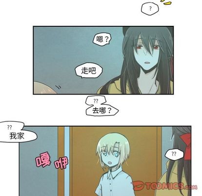 第5话3
