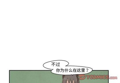 第3话0