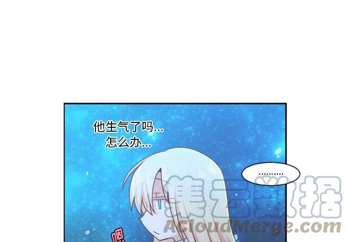 第 109 话3