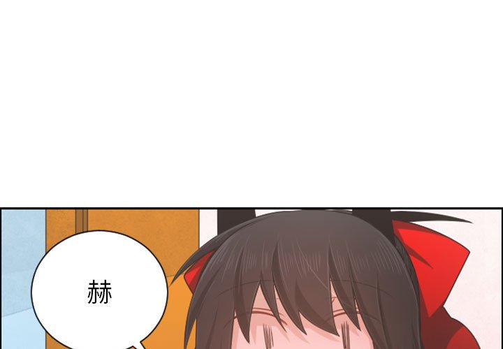 第 107 话2