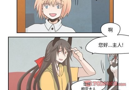 第16话1