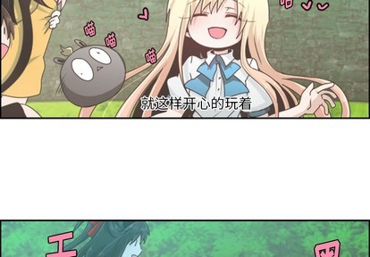 第46话1