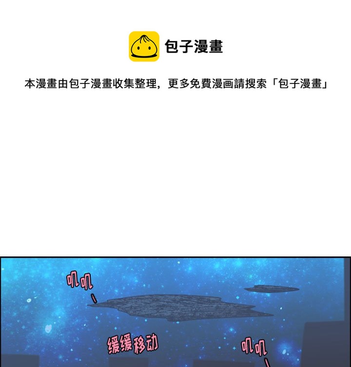 第 106 话0