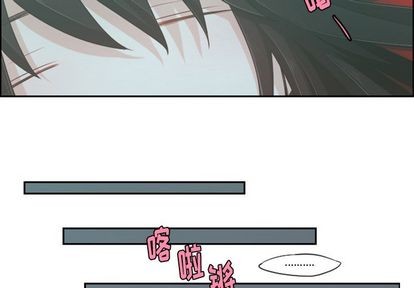 第52话2