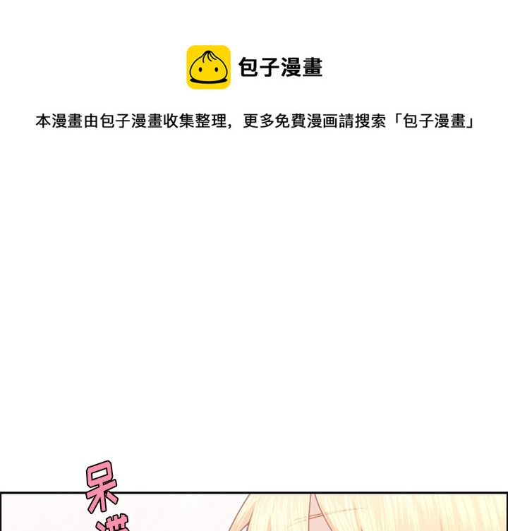 第 96 话0