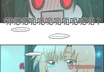 第29话2