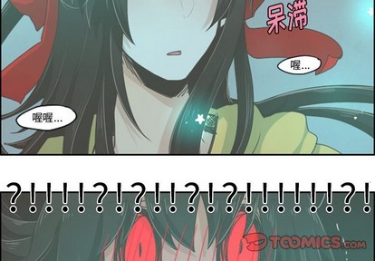 第29话1