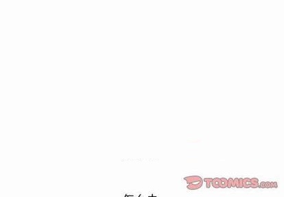 起开魔王君漫画,第57话1图