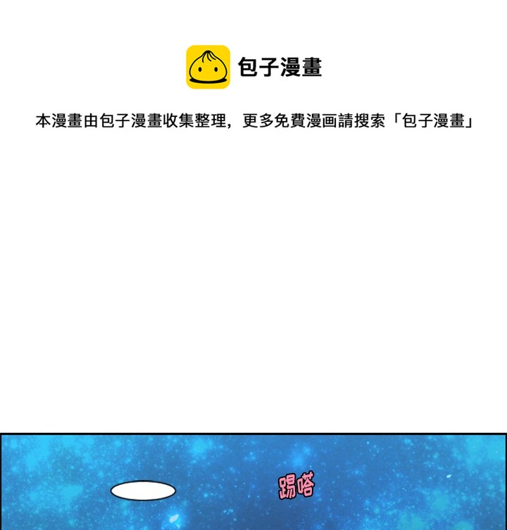 第 92 话0