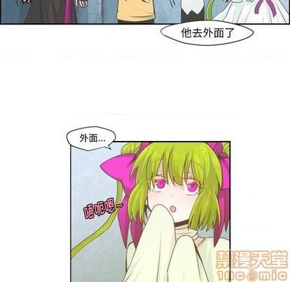 第53话4