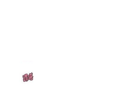 第59话0