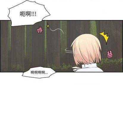 第59话2