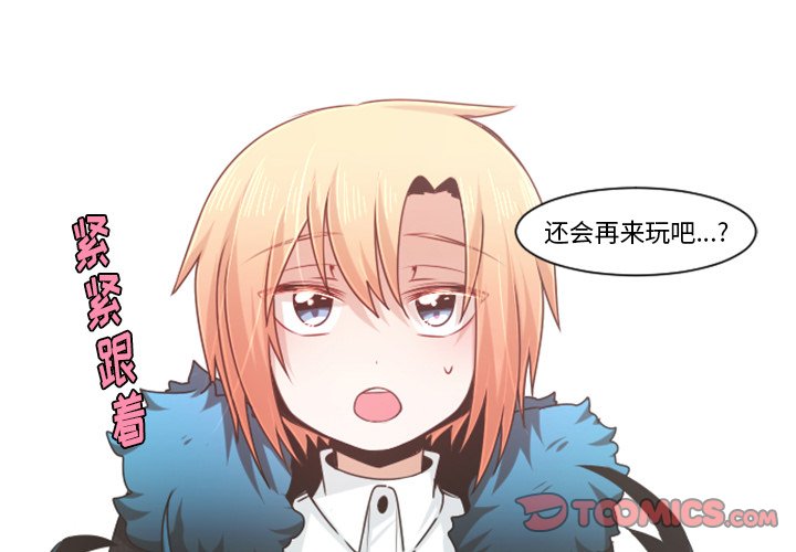 第 81 话1