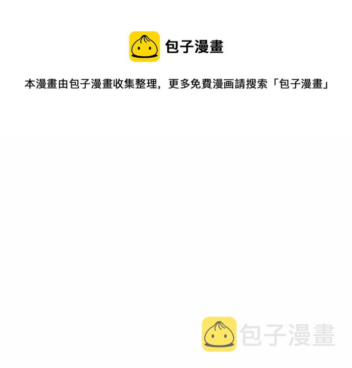 第 88 话0