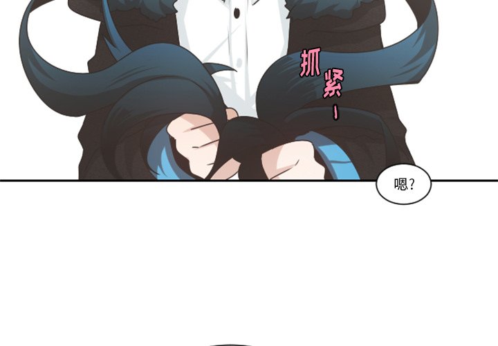 第 81 话2