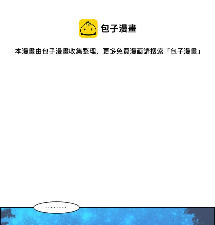 第 102 话0
