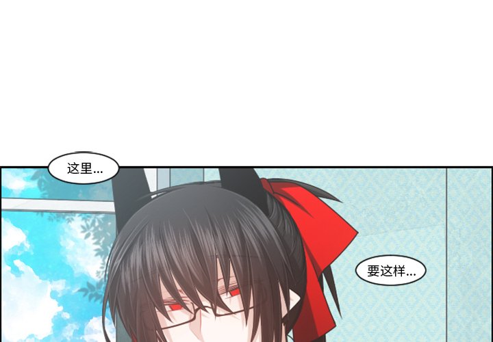 第 101 话2
