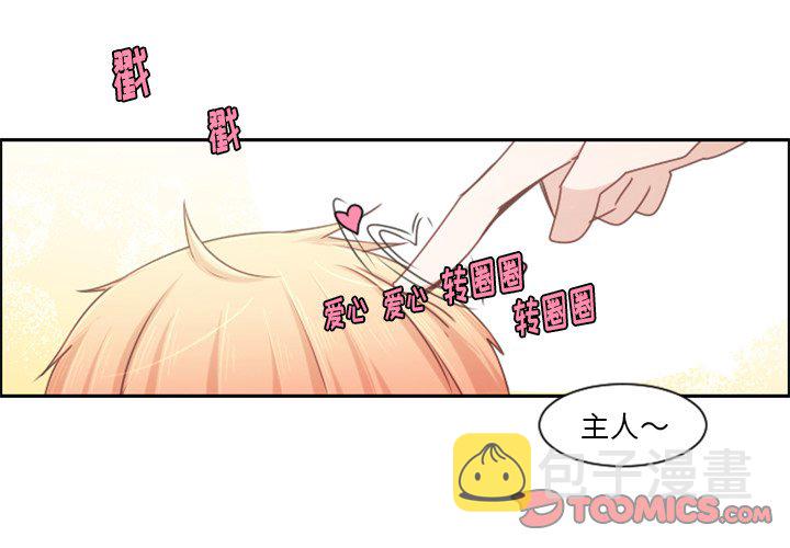 第 94 话1