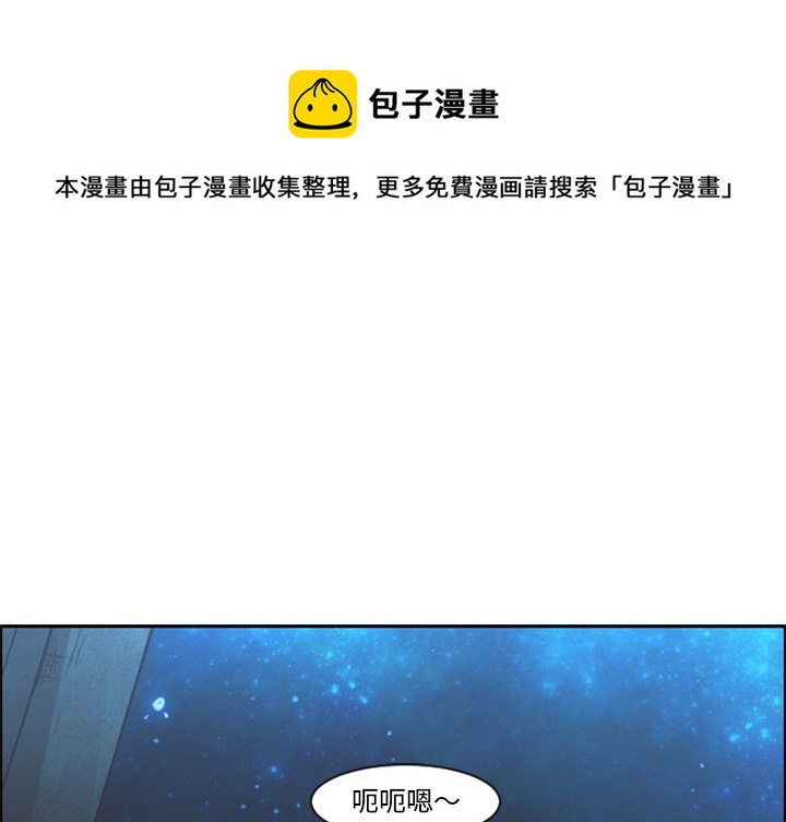 第 82 话0