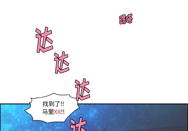 第 93 话2