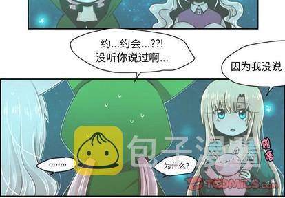 第38话2