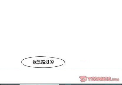 第69话0