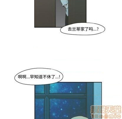 第68话4