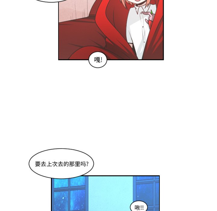 第 82 话4