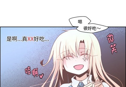 第42话3