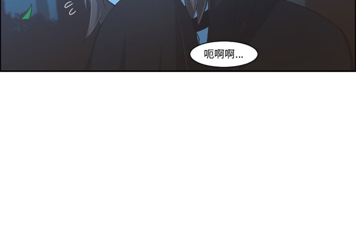 第 100 话3