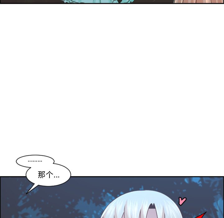 第 102 话2
