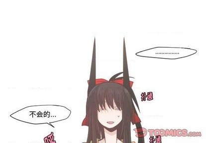 第55话3