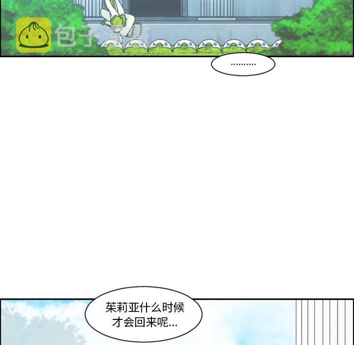 第 90 话4