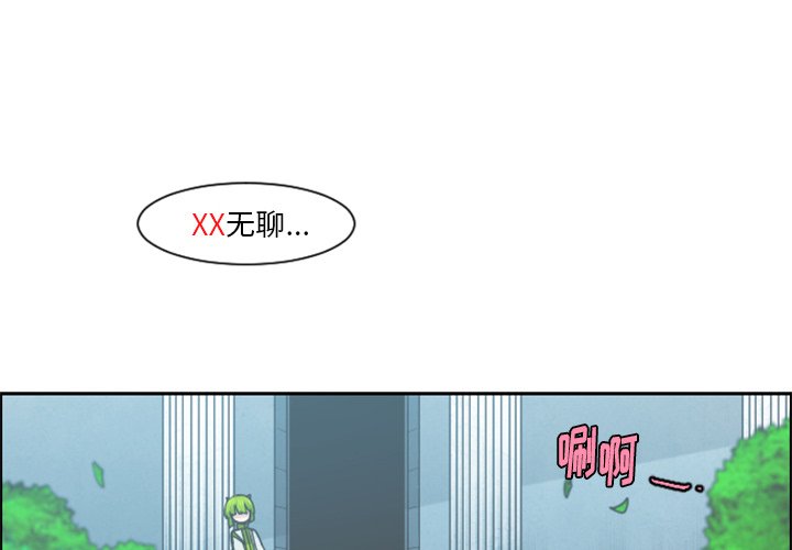 第 90 话3