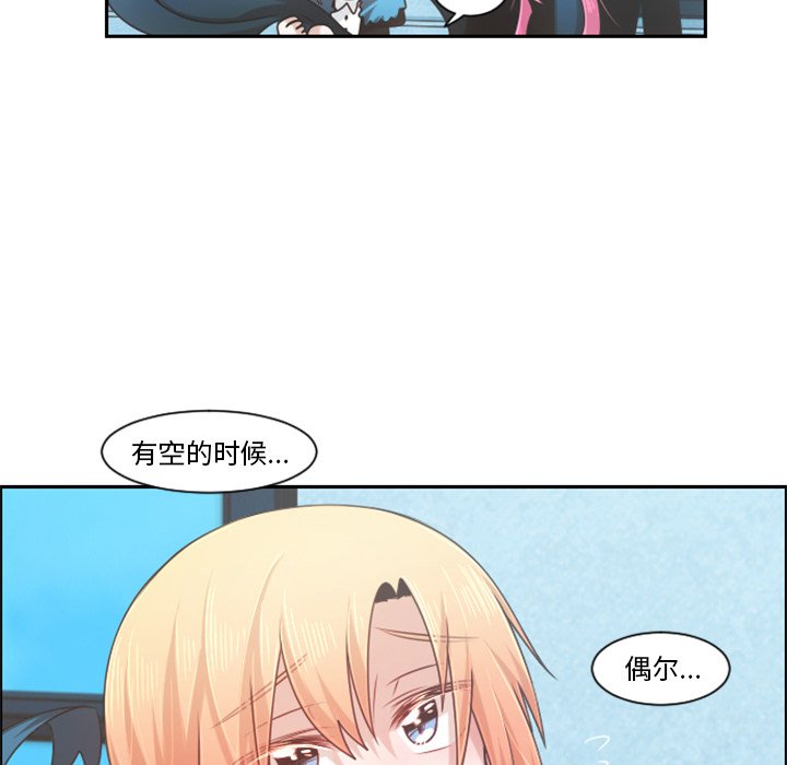 第 81 话4
