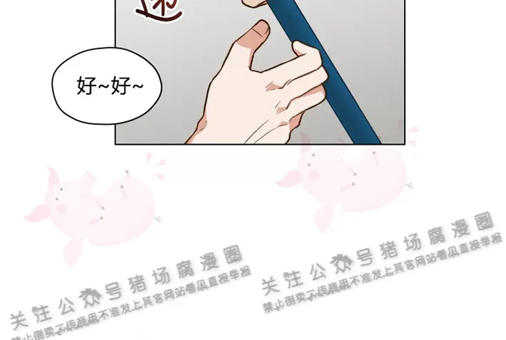 第09话2