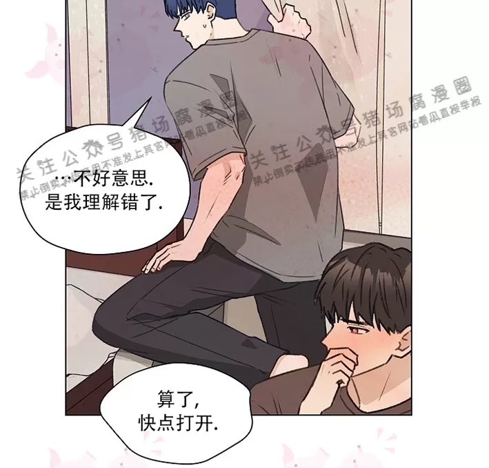 第25话2