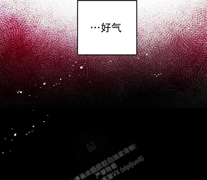 第12话2