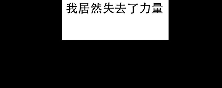 第12话4