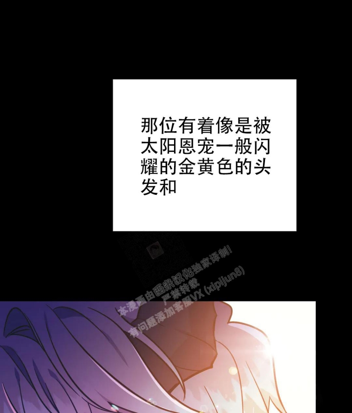 第13话2