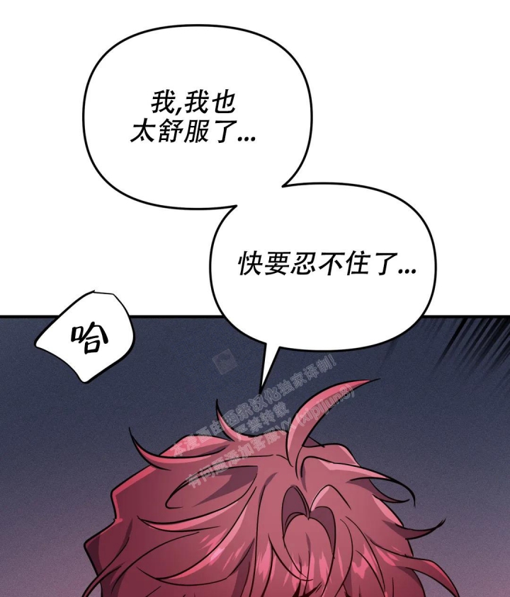 第20话2