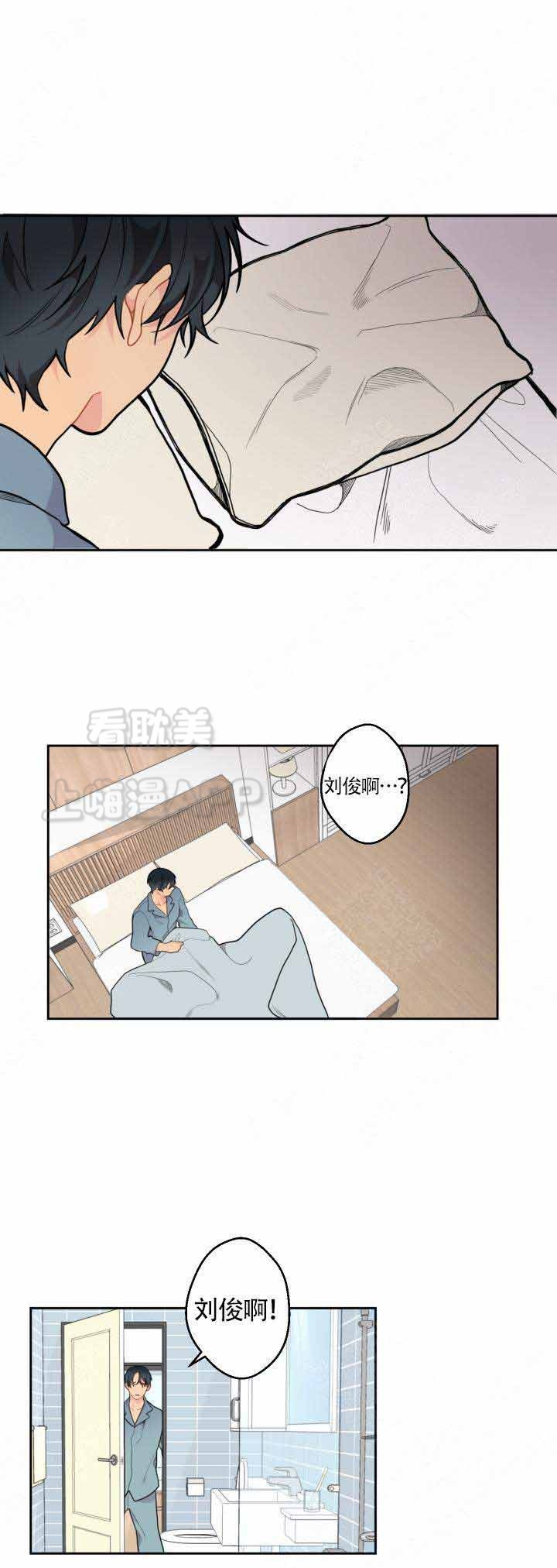 第13话0