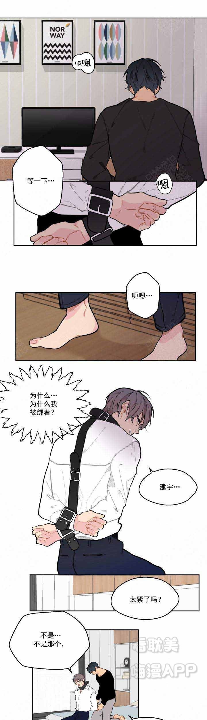 第15话0
