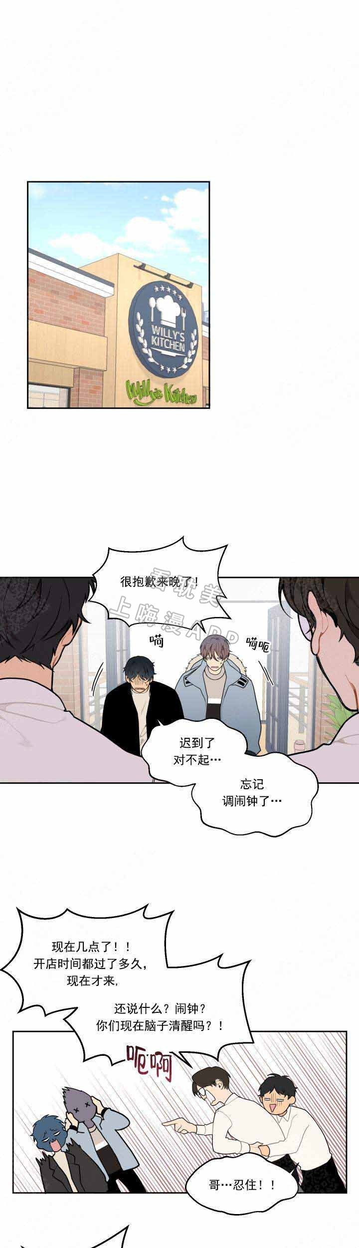 第17话0