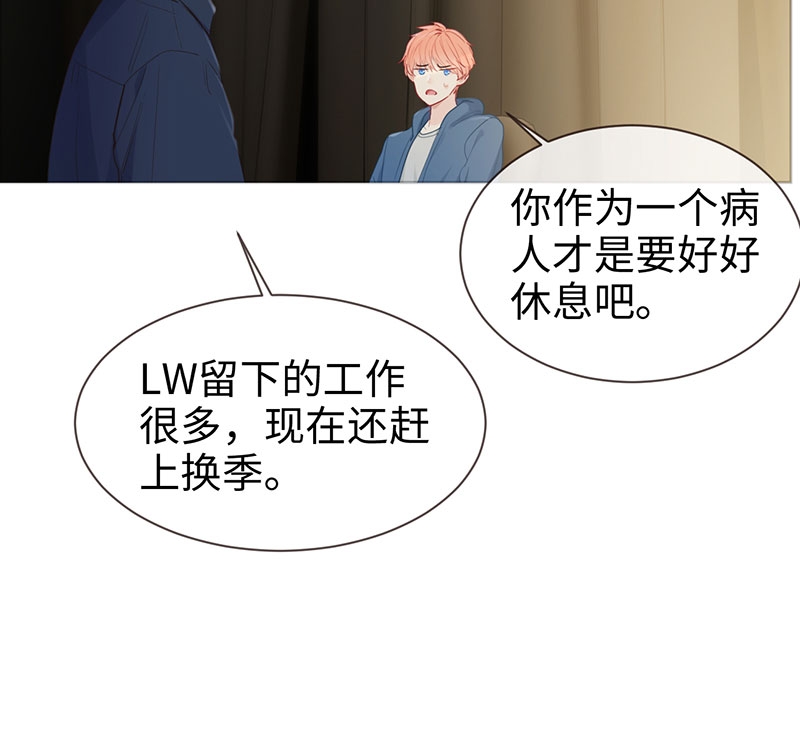第122话2