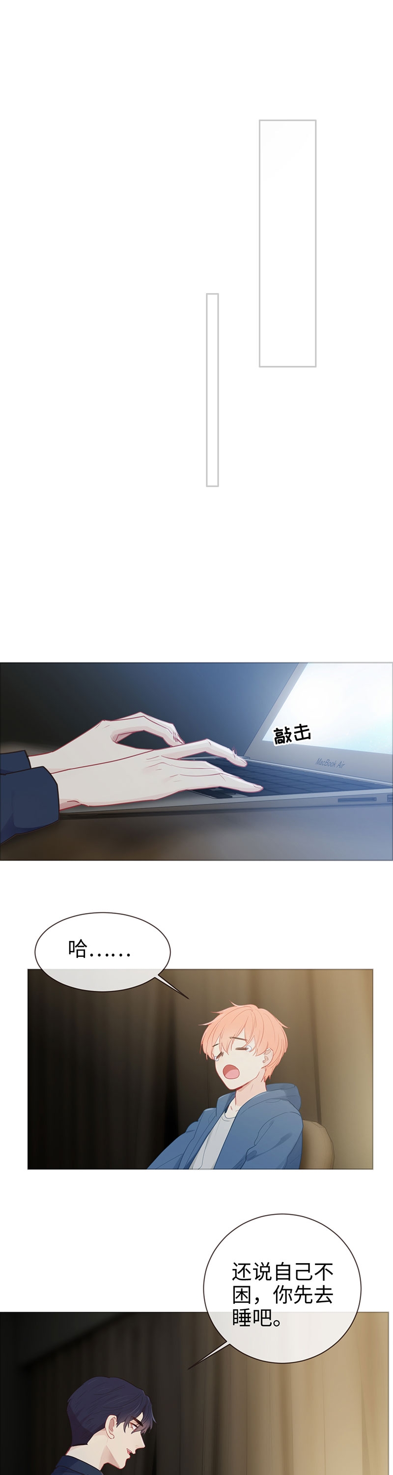 第122话1