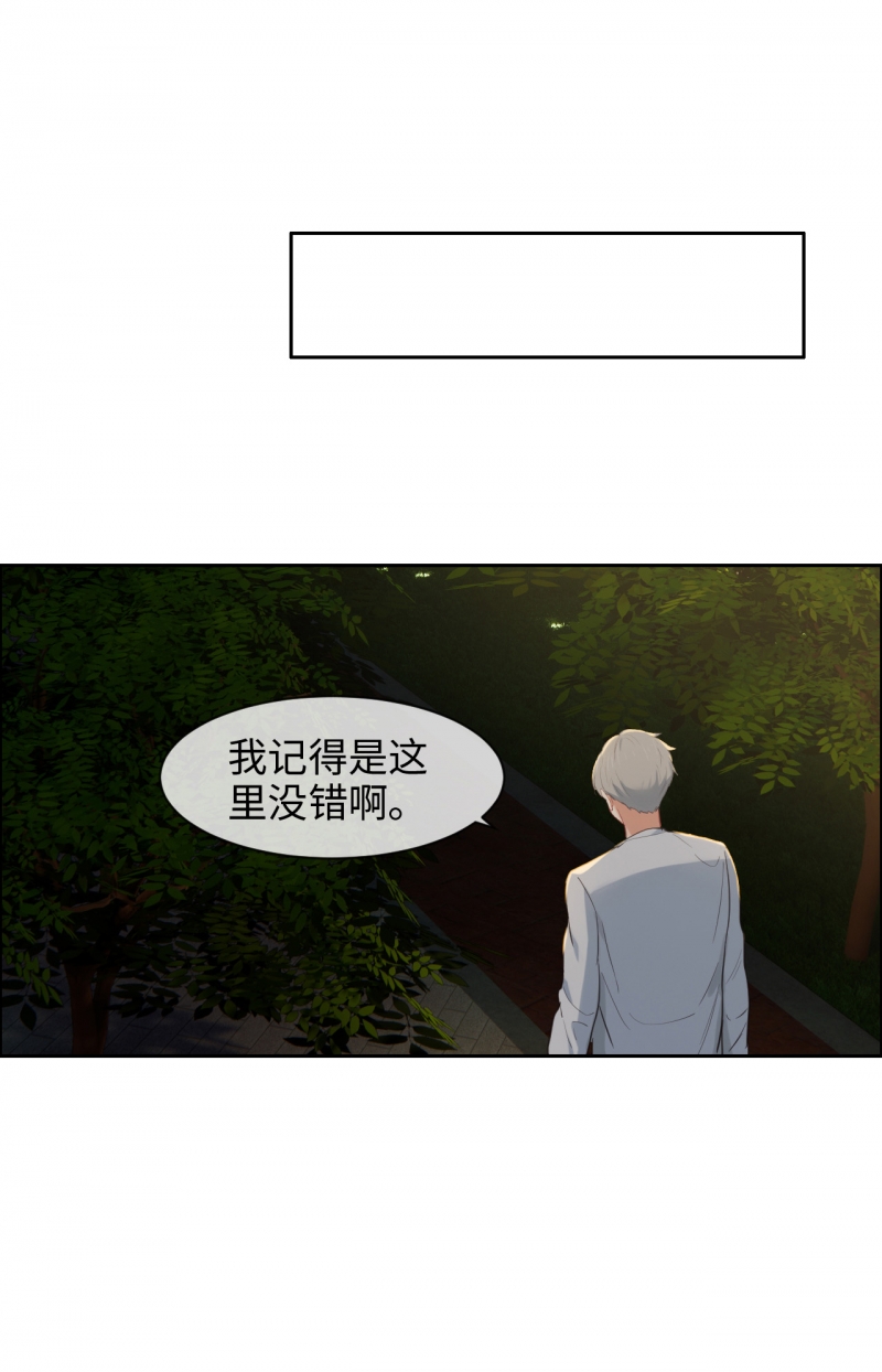 第240话1