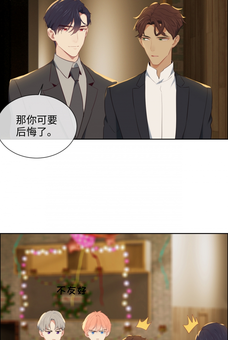 第242话2