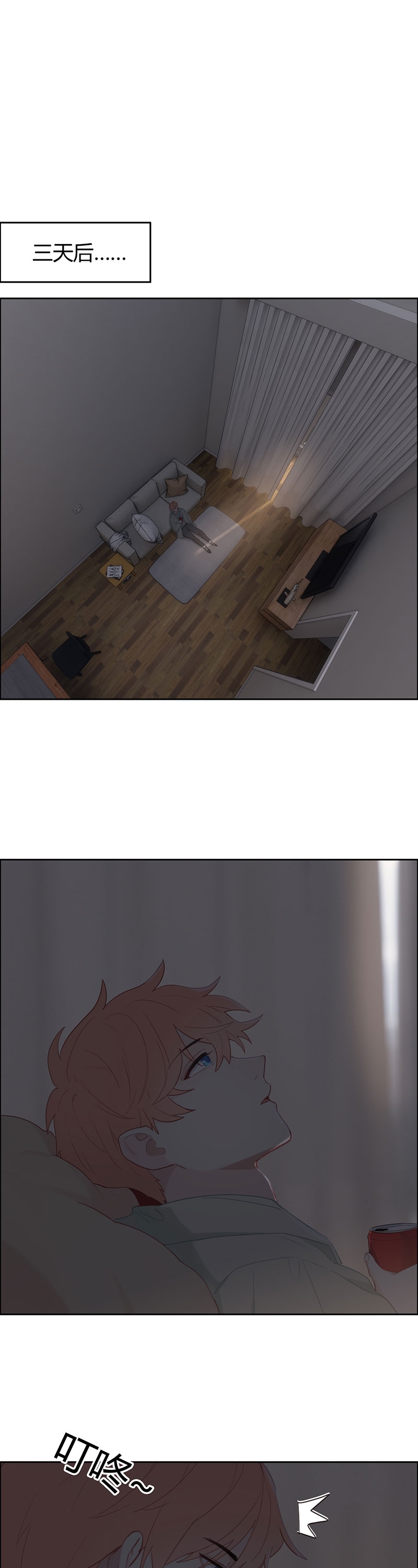 第114话4